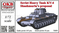 Soviet Heavy Tank KV-4, Shashmurin’s proposal