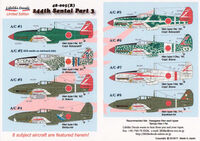 Japanese 244th Sentai Decals - Part 3 - Image 1