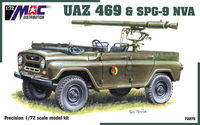 UAZ 469 SPG-9 - Image 1