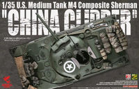 U.S. Medium Tank M4 Composite Sherman China Clipper - Image 1