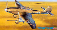 JU-87 G-2 Stuka - Image 1