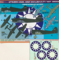 Mitsubishi A5M2b, A6M2&Nakajima Ki-27 China national
