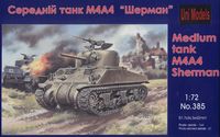 American medium tank M4A4