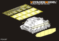 WWII German Sturmpanzer IV Brummbar Late Version Side Skirts