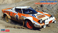 Lancia Stratos HF "1978 Acropolis Rally"