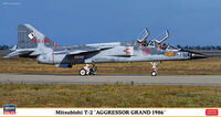 Mitsubishi T-2 - Aggressor Grand 1986 - Image 1