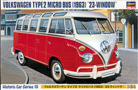 Volkswagen Type 2 Microbus 23W - Image 1