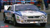 Lancia 037 Rally "1986 Monte-Carlo Rally"