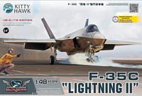 F-35C Lightning II - Image 1