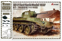 BT-7 Fast Tank (Model 1937) - Image 1