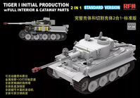 Tiger I Initial Production (Early 1943) with Full Interior Standard Version (2 in 1 Kit) - Image 1