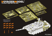 Modern Russian T-90MS Mod2013 MBT basic