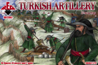 Turkish Artillery 17th century - Image 1