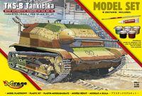 TKS-B  Polska Tankietka (MODEL SET)