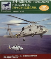 SH-60B/J Anti-Submarine Helicopter - Image 1