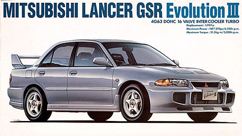 Mitsubishi Lancer GSR Evo III - Image 1