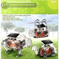 Solar Power Animal Robot Set 3 in 1 Education Model Kit
