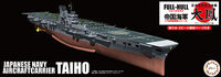 KG-18 Japanese Navy Aircraft Carrier Taiho Full Hull