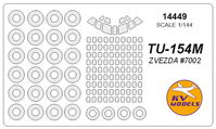 Tupolev Tu-154m (ZVEZDA) + wheels masks - Image 1