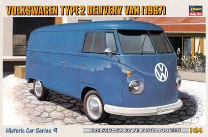 Volkswagen Type 2 special paint - Image 1