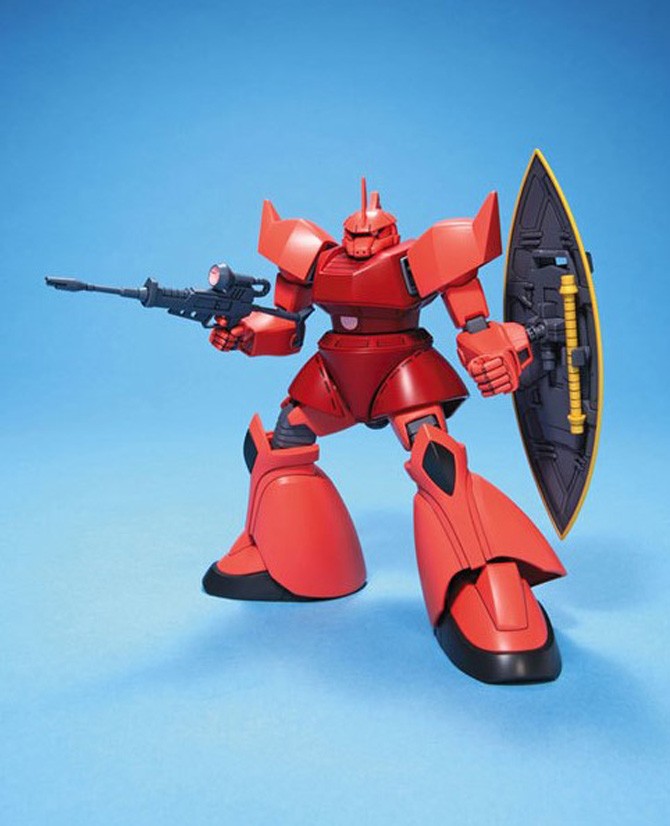 Ms 14s Gelgoog Char S Custom Gundam Bandai Ms 14s Gelgoog Char S Custom Gundam Bandai