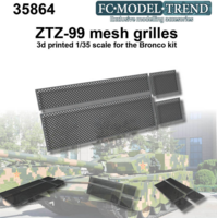 ZTZ-99 mesh grilles