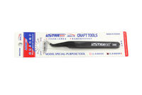 Curved Point Tweezer - Image 1