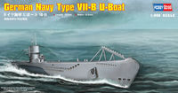 German Navy Type VII-B U-Boat - Image 1