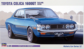 Toyota Celica 1600 GT - Image 1