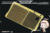 Modern U.S.M113A1 armored personnel carrier Grills set - Image 1