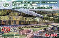 ARMORED TRAIN OF THE 27TH-DIVISION 1-"VICTORY", 2-"FOR THE MOTHERLAND SPECIAL PRE ORDER OFFER MAY.