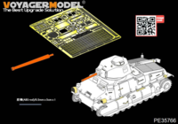 WWII French SOMUA S35 Medium Tank Basic - Image 1