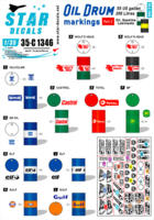 Oil Drum markings # 2. Wolfs Head, Valvoline,Castrol, Total, Q8 Oils, BP, Gulf, Elf. - Image 1