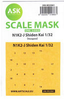 N1K2-J Shiden Kai one-sided express painting mask for Hasegawa