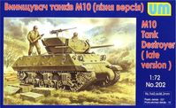 American tank destroyer M10 Wolverine (late version) - Image 1