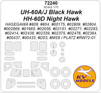 Sikorsky UH-60 A / J andHH-60 D - Painting Masks (for Hasegawa and Platz Kits) - Image 1
