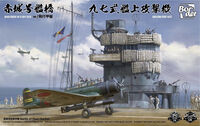 Akagi Bridge With Flight Deck And Nakajima B5N2 Type 97