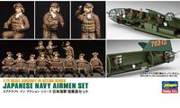 Japanese Navy Airmen Set