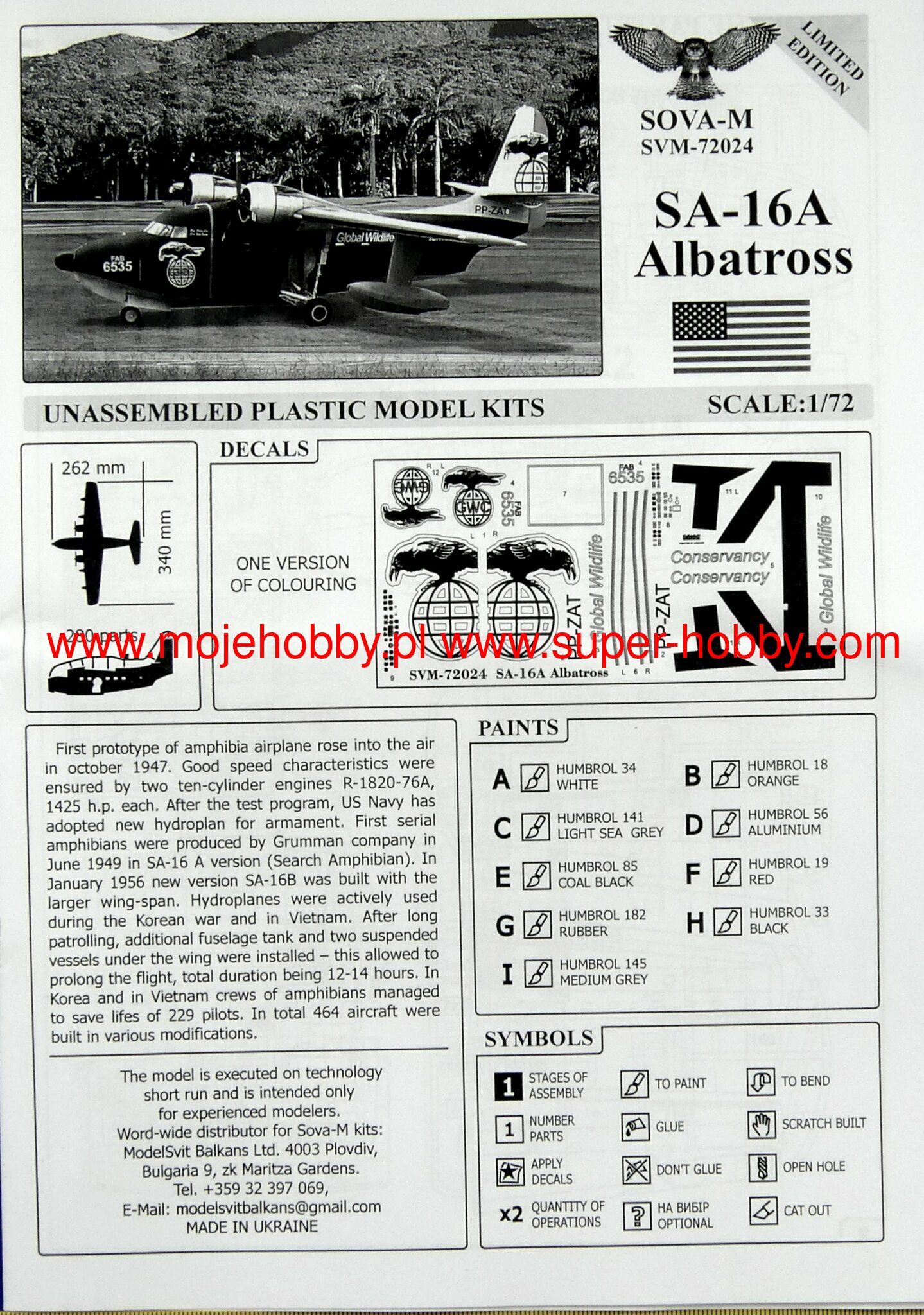 SA-16A Albatross SOVA-M 72024