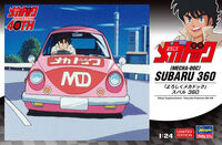 Subaru 360 [Mecha-Doc] - Image 1