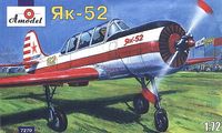 Yakovlev Yak-52 Soviet Trainer - Image 1