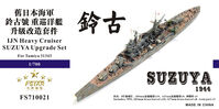 IJN Heavy Cruiser Suzuya (1944) - Upgrade Set (for Tamiya 31343 Kit) - Image 1