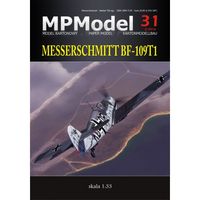 Messerschmitt BF-109 T1 - Image 1