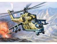 Mil Mi-24 UP Hind - Image 1