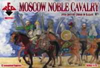 Moscow  Noble Cavalry. 16 cent . (Siege of Kazan) Set 1 - Image 1