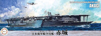 IJN Aircraft Carrier Akagi (TOKU-35)